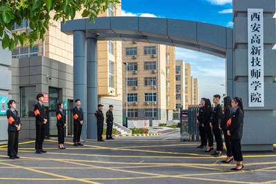 �������¼�ʦѧԺ��ȫ���Ƶ��� �ǲ��ǹ���ѧУ?