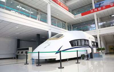 нͨʦѧԺȫѧУ ǼУƻר