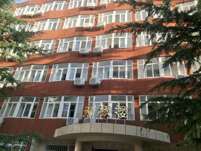 켼ѧУѧѶǮ 2021רҵշѱ׼