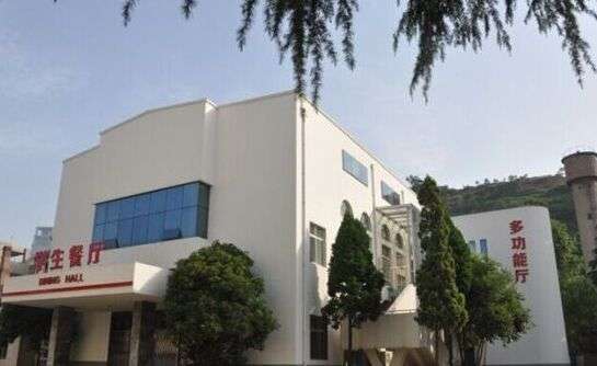 óμʦѧԺ ס޻ʳͼƬ