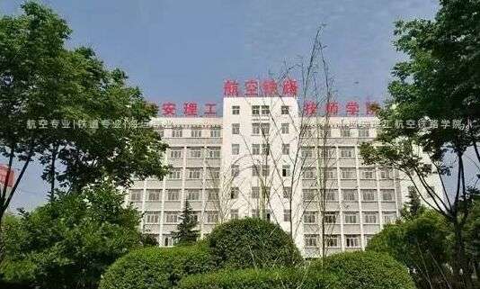 ʦѧԺЩרҵ صרҵƼ