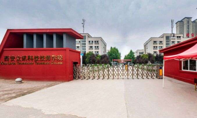 ѶƼʦѧԺ¼ȡ 2021걨Ҫ