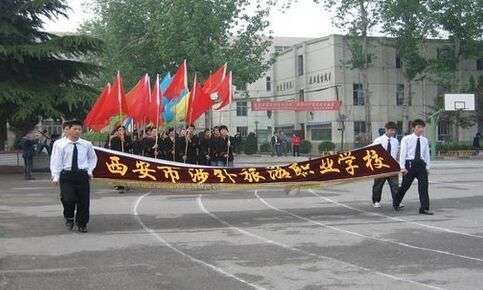 ְҵѧУѧѶǮ ס޷շѱ׼