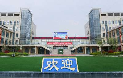 �����׶�ʦ��ְҵѧУ��ҵ��� ���÷��乤����