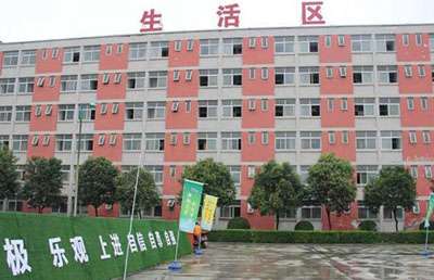 ҽҩְҵѧУѧѶǮ סޱշѱ׼