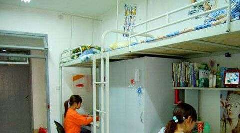 ʡóѧУỷ סʳͼƬ