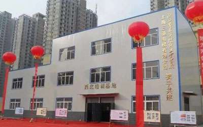 ϹҵѧУѧѶǮ ס޷ѱշѱ׼