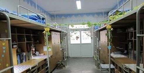 ʡϢѧУỷ סʳͼƬ