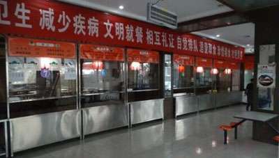 陕西精工数码技术学校宿舍环境 寝室住宿条件、食堂图片 陕西精工数码技术学校宿舍环境 寝室住宿条件、食堂图片