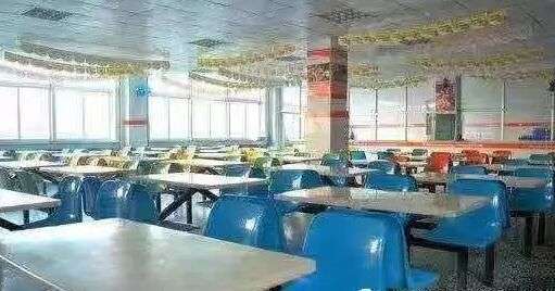 ƼʦѧԺУ԰ סʳͼƬ