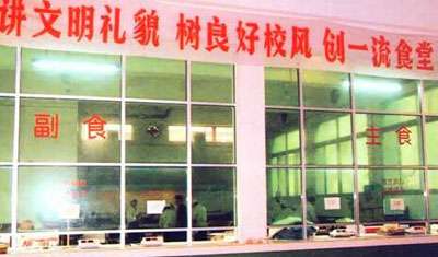 西安市艺术学校宿舍环境 寝室住宿条件及食堂图片 西安市艺术学校宿舍环境 寝室住宿条件及食堂图片