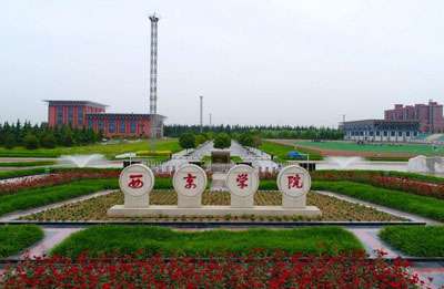 2021ѧԺ˸߿ רҵѧѼշѱ׼