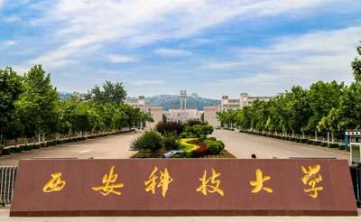 2021Ƽѧ˸߿ ѧѼշѱ׼