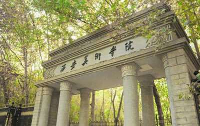 2021ѧԺ˸߿ ѧѼշѱ׼