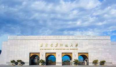 2021Ƽѧ˸߿ ѧѼշѱ׼