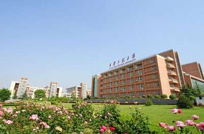 2021̴ѧ˸߿¼ѧշѱ׼