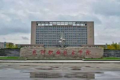 ְҵѧԺ˸߿¼շѱ׼