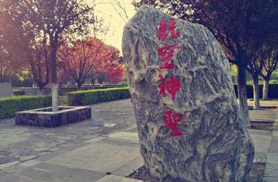 ְҵѧԺ˸߿¼ѧշѱ׼