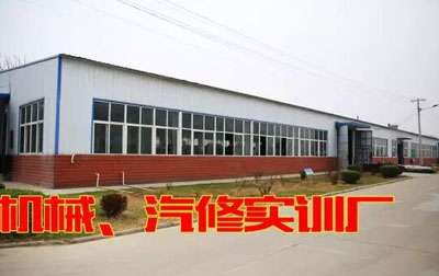 ְҵеרҵѧУַ ˳·ô