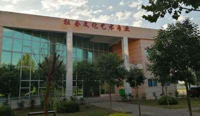 ��ƽְҵ������������Щרҵ