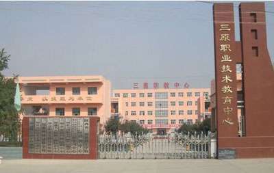 ԭְҵܲμӸ߿ ¼ȡ߶