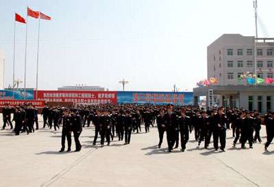 ְҵеרҵѧУѧѼշѱ׼