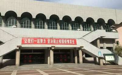 2021걦·ʦѧԺѧѼշѱ׼