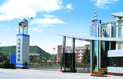 ������ʦѧԺ��ô�����ò���