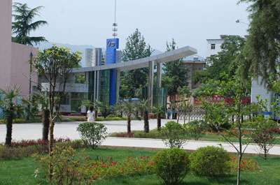 ������ʦѧԺ2021��ѧ�Ѽ��շѱ�׼