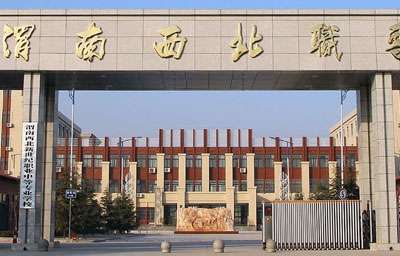 μְҵеרҵѧУѧѼշѱ׼