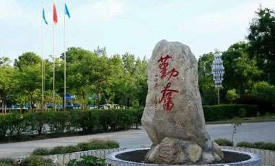 μְҵѧУ2021¼רҵ