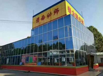 μ׶ʦѧУǹ컹 Ǵרר