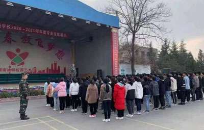 μ׶ʦѧУѧѼշѱ׼