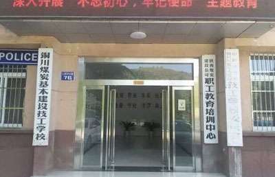 ͭú̿ѧУѧѼշѱ׼