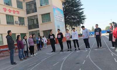 ҫ߼ְҵѧѧѼշѱ׼