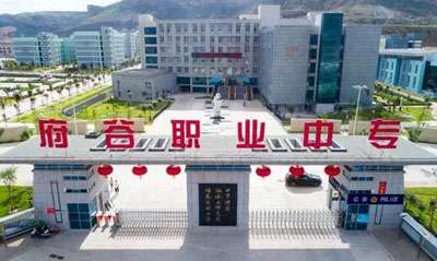 ְҵеרҵѧУѧѼշѱ׼