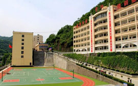 紫阳县职业教育中心