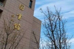 Ƽѧɿרú󿪲ɼרҵ