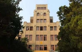 ũֿƼѧɿרũѧרҵ