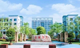 杭州市临平商贸职业高级中学招生专业